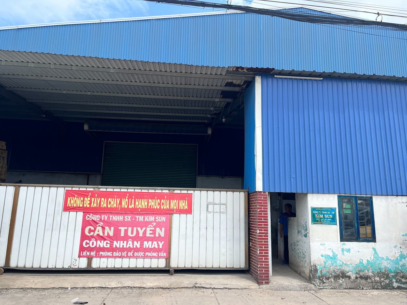 KIMSUN factory exterior